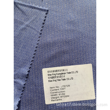 Reliable Solid Color 100T Width 61/62 Fabric